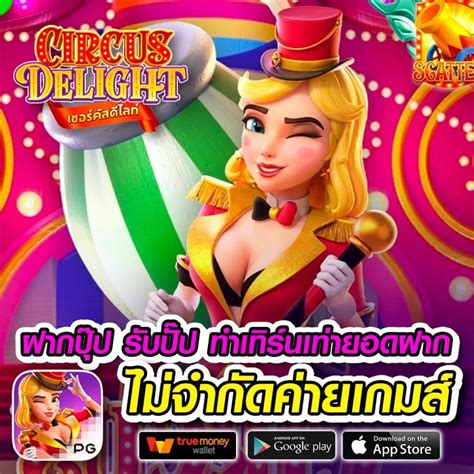 fun88 เด ส ก์ ท็ อป|Fun88 คาสิโนออนไลน์ชั้นนำ ปลอดภัย เชื่อถือได้สูงสุดในเอเชีย.